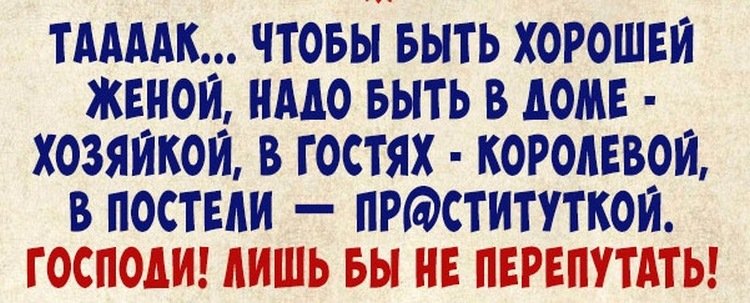 Невероятно смешные анекдоты и шутки, стоящие Вашего внимания!