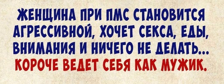 Невероятно смешные анекдоты и шутки, стоящие Вашего внимания!