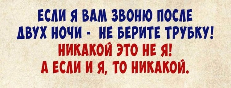 Невероятно смешные анекдоты и шутки, стоящие Вашего внимания!