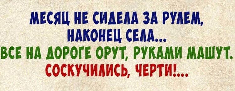 Невероятно смешные анекдоты и шутки, стоящие Вашего внимания!