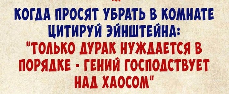 Невероятно смешные анекдоты и шутки, стоящие Вашего внимания!