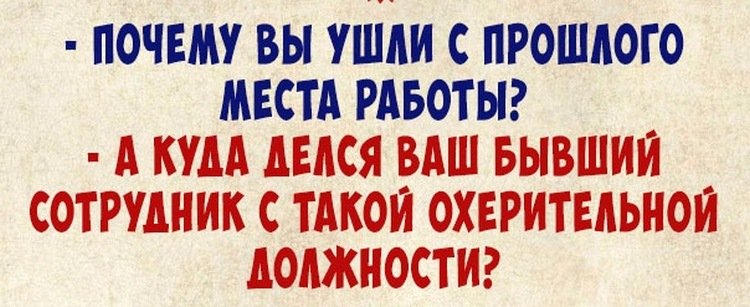 Невероятно смешные анекдоты и шутки, стоящие Вашего внимания!