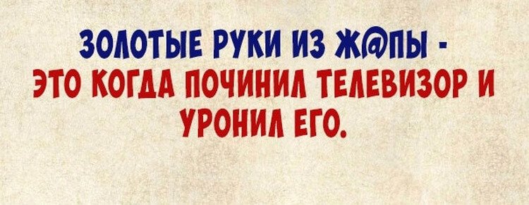 Невероятно смешные анекдоты и шутки, стоящие Вашего внимания!