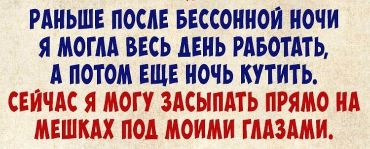 Невероятно смешные анекдоты и шутки, стоящие Вашего внимания!