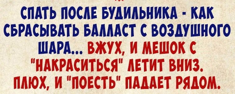 Невероятно смешные анекдоты и шутки, стоящие Вашего внимания!