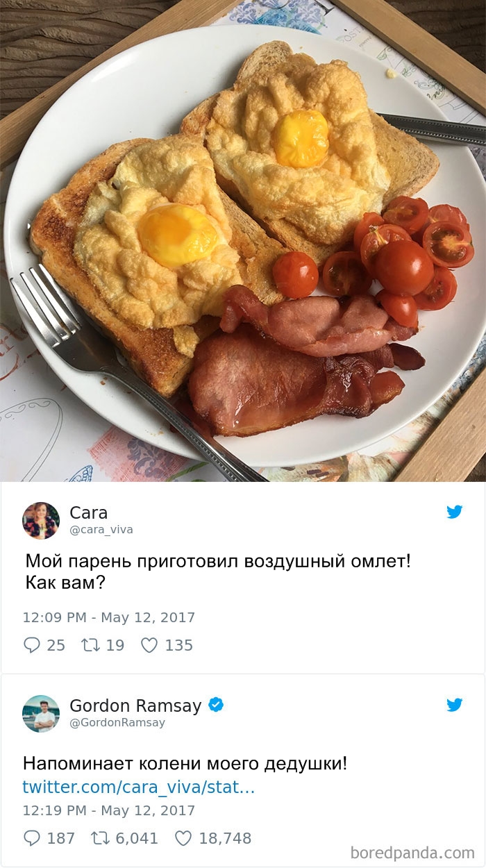 21 раз, когда кто-то спросил мнение Гордона Рамзи о своем блюде — и тут же пожалел об этом Повезло... почти никому...