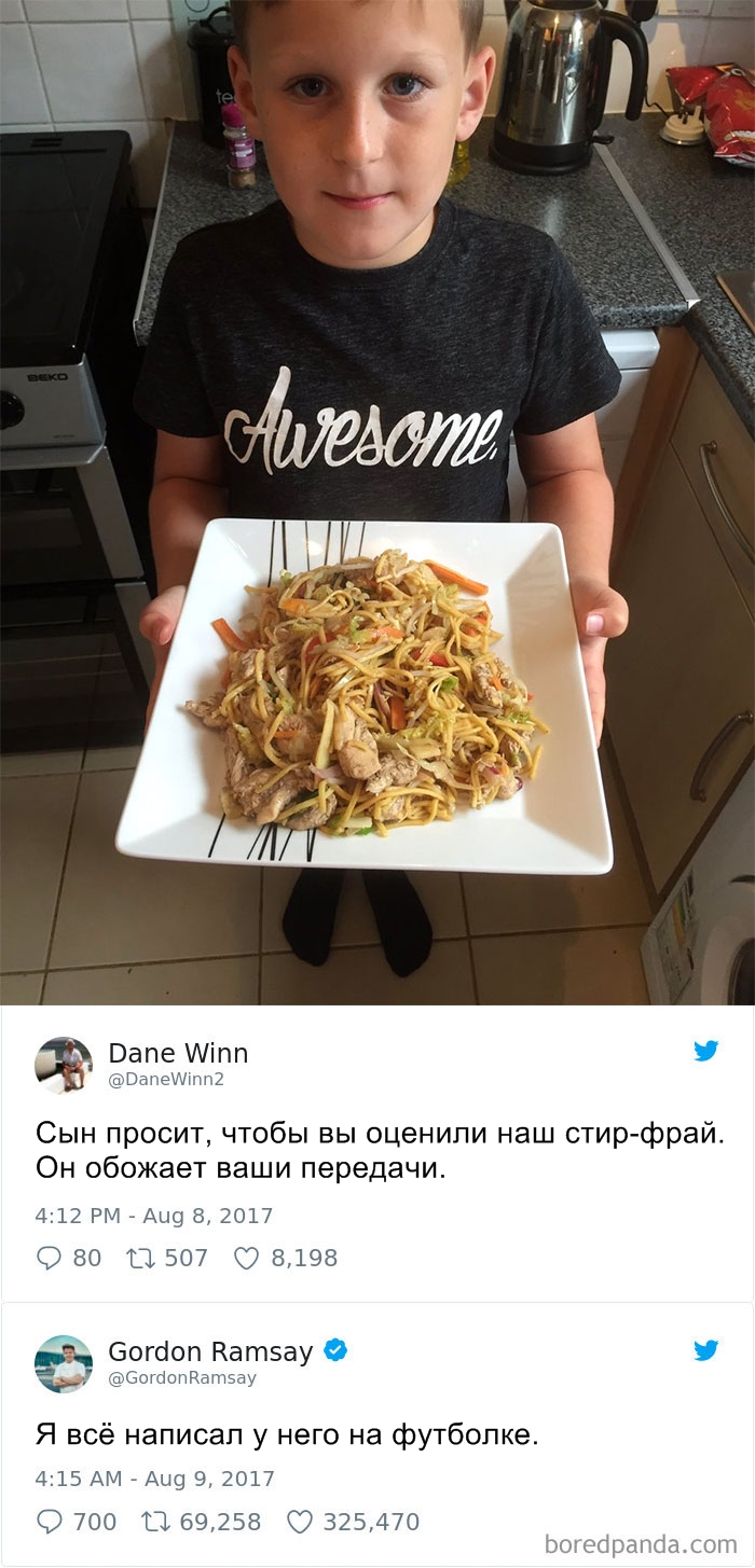 21 раз, когда кто-то спросил мнение Гордона Рамзи о своем блюде — и тут же пожалел об этом Повезло... почти никому...