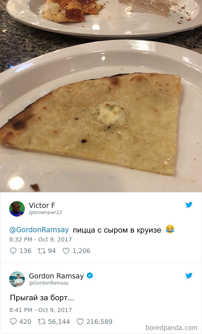 21 раз, когда кто-то спросил мнение Гордона Рамзи о своем блюде — и тут же пожалел об этом Повезло... почти никому...