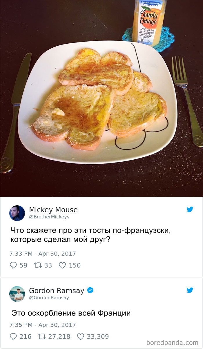 21 раз, когда кто-то спросил мнение Гордона Рамзи о своем блюде — и тут же пожалел об этом Повезло... почти никому...