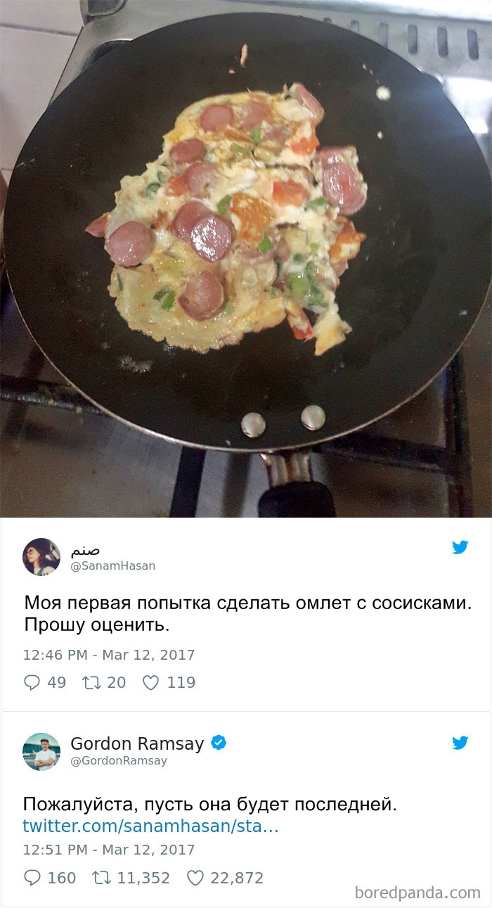 21 раз, когда кто-то спросил мнение Гордона Рамзи о своем блюде — и тут же пожалел об этом Повезло... почти никому...
