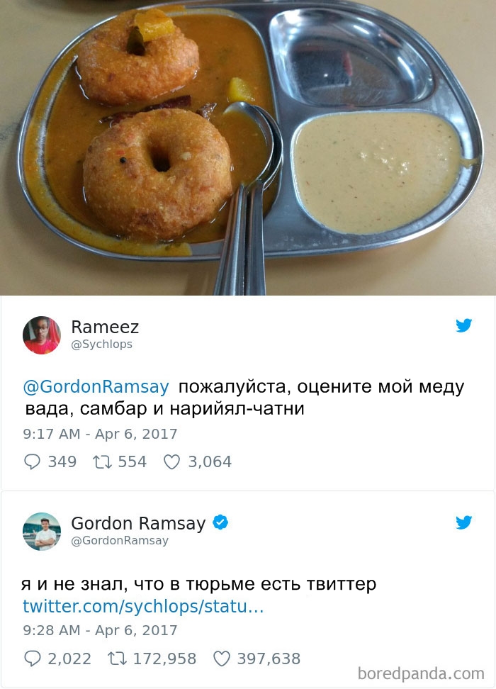 21 раз, когда кто-то спросил мнение Гордона Рамзи о своем блюде — и тут же пожалел об этом Повезло... почти никому...