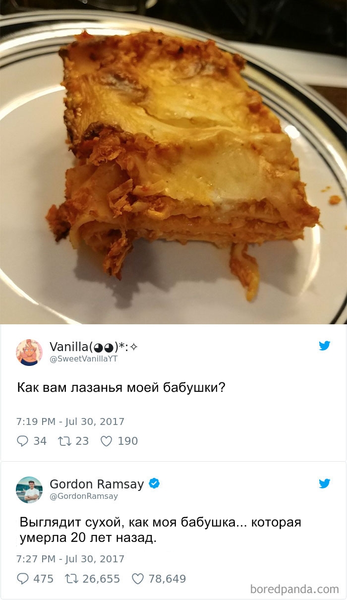 21 раз, когда кто-то спросил мнение Гордона Рамзи о своем блюде — и тут же пожалел об этом Повезло... почти никому...