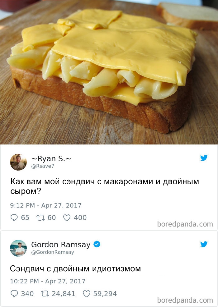 21 раз, когда кто-то спросил мнение Гордона Рамзи о своем блюде — и тут же пожалел об этом Повезло... почти никому...