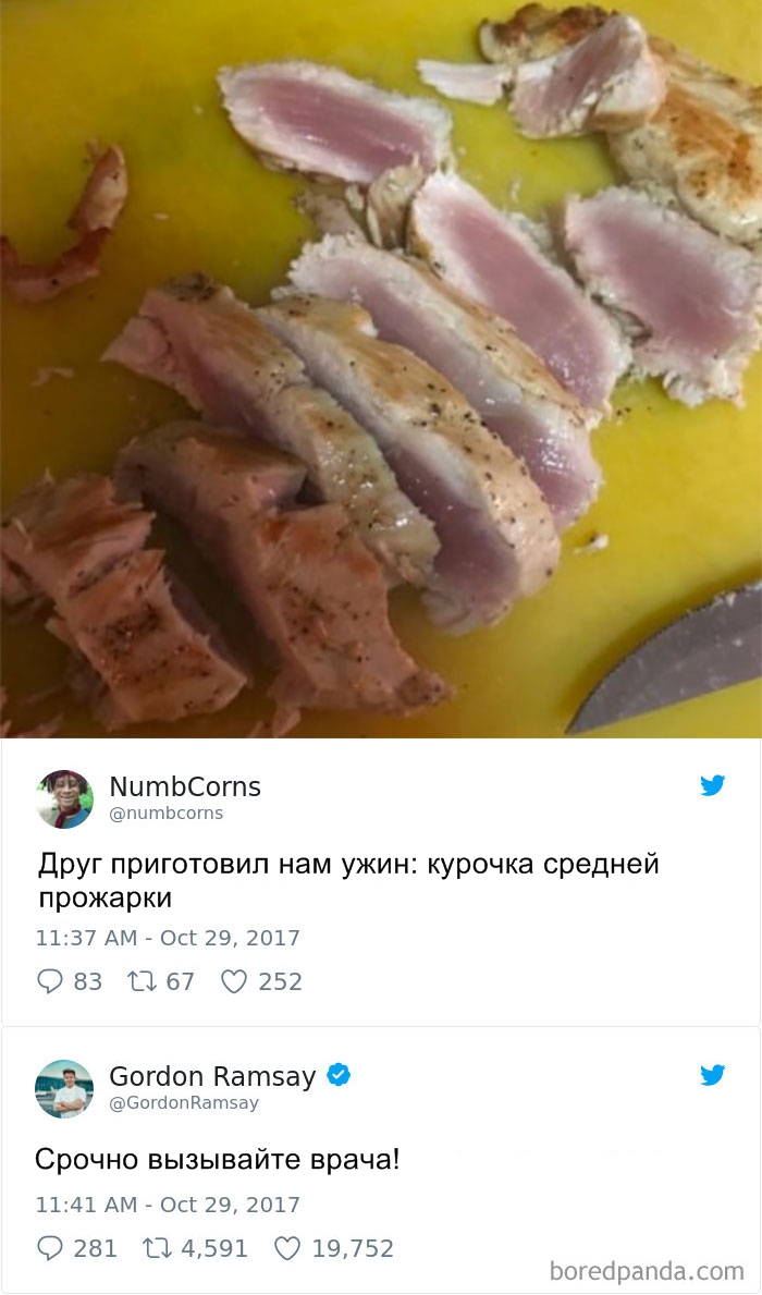 21 раз, когда кто-то спросил мнение Гордона Рамзи о своем блюде — и тут же пожалел об этом Повезло... почти никому...